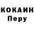Метадон VHQ RADIK Nurislamov