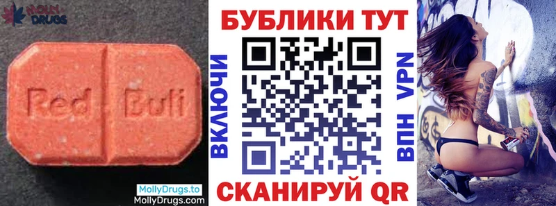 Ecstasy Дубай Ахтырский