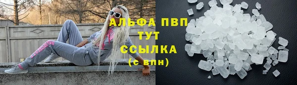 герыч Михайлов