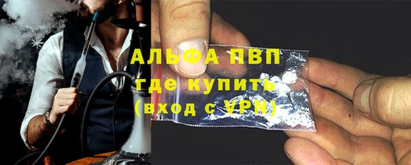герыч Михайлов