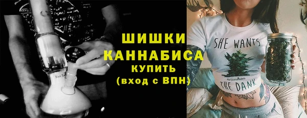прущая мука Михайловка