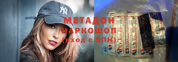 прущая мука Михайловка