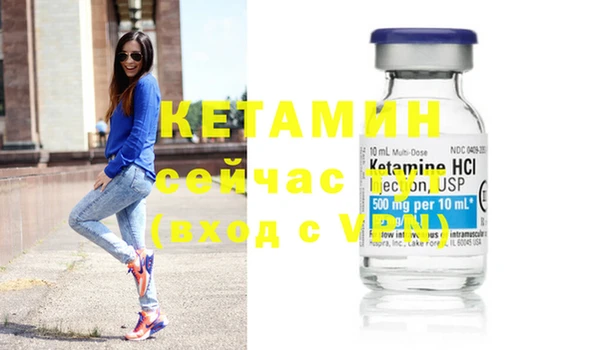 прущая мука Михайловка