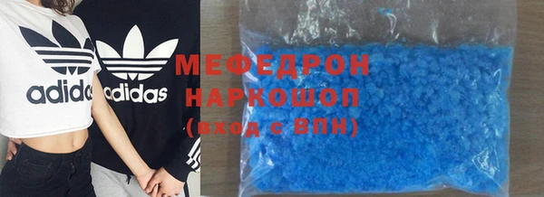 герыч Михайлов