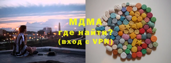 спайс Михайловск