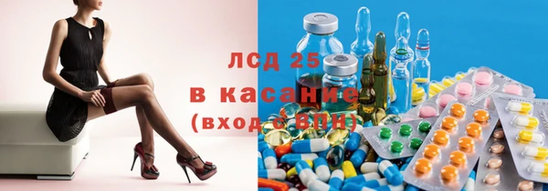 прущая мука Михайловка