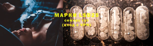 прущая мука Михайловка