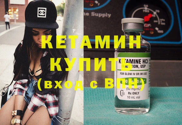 герыч Михайлов