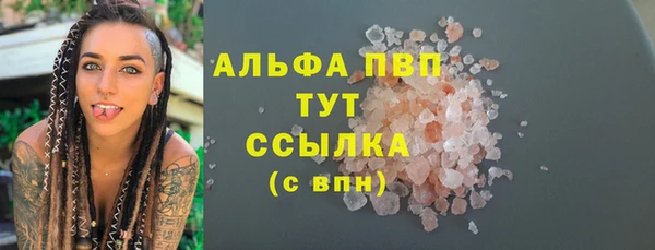 прущая мука Михайловка
