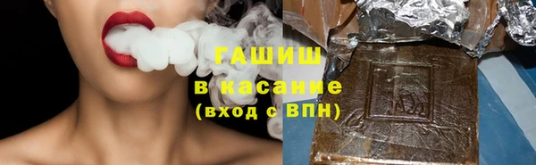 прущая мука Михайловка