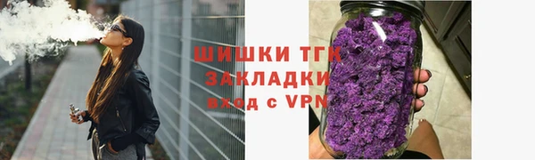 прущая мука Михайловка