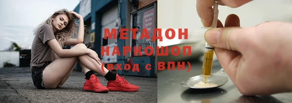 герыч Михайлов