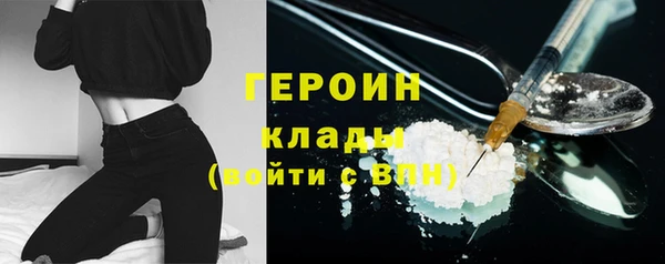 прущая мука Михайловка