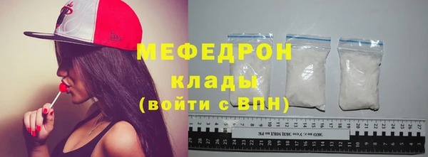 прущая мука Михайловка