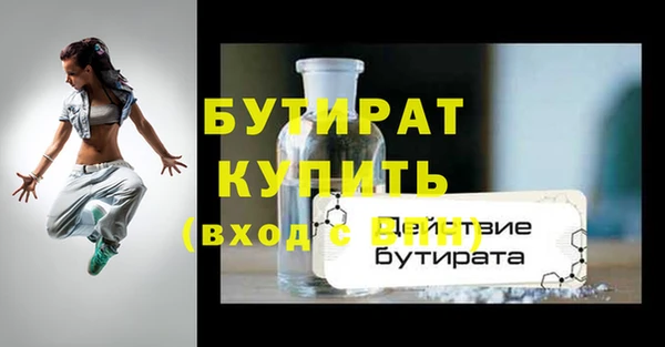 герыч Михайлов