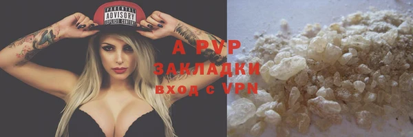 герыч Михайлов