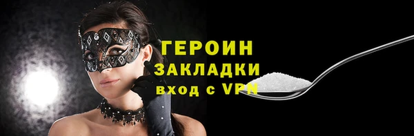 прущая мука Михайловка