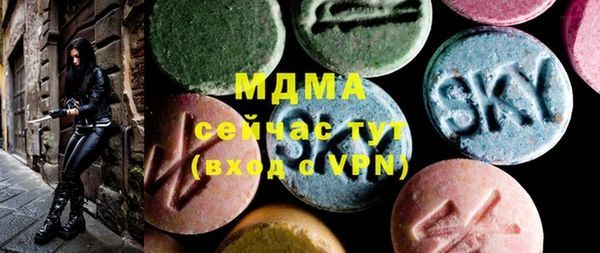 прущая мука Михайловка