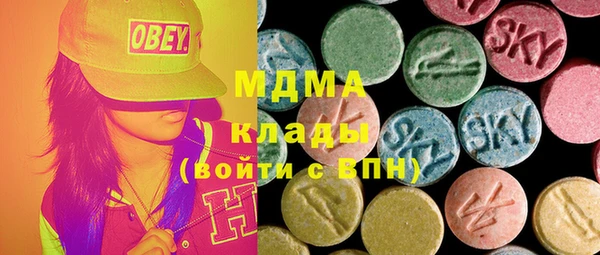 герыч Михайлов