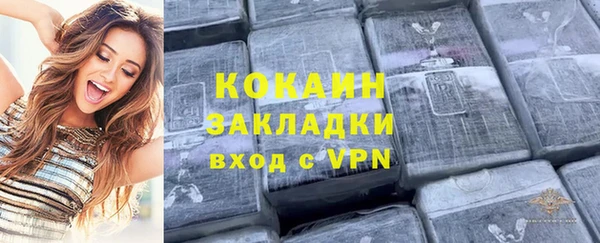 прущая мука Михайловка