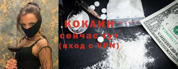 герыч Михайлов