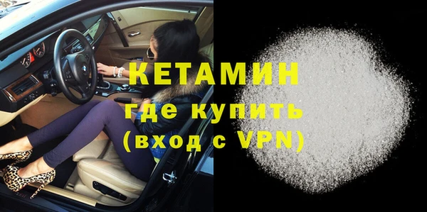 прущая мука Михайловка