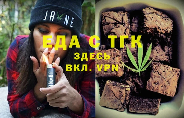 герыч Михайлов