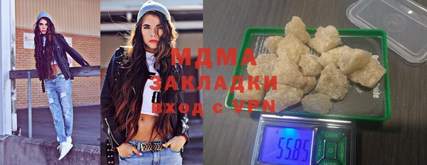 спайс Михайловск