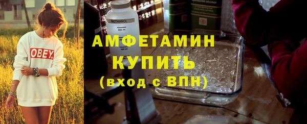 герыч Михайлов