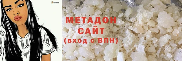 герыч Михайлов
