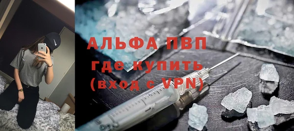 прущая мука Михайловка