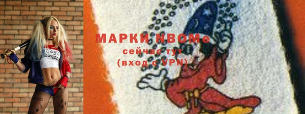 прущая мука Михайловка