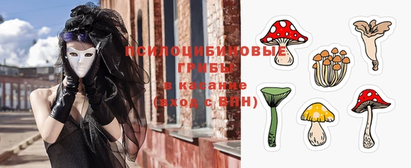 прущая мука Михайловка
