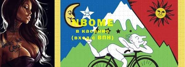 герыч Михайлов