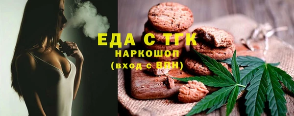 герыч Михайлов